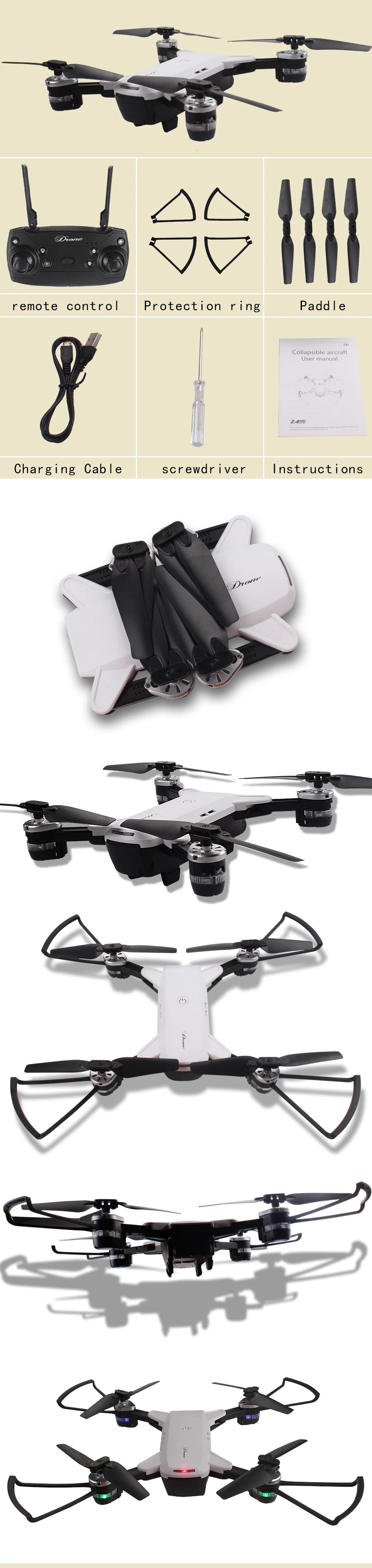 Yh-19hw Wi-Fi FPV-системы 2mp 120fov Камера Складная 2.4 г 6 оси селфи Quadcopter Дрон Игрушечные лошадки