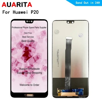 

5.8" LCD For Huawei P20 EML L29 L22 L09 AL00 lcd display touch panel screen digitizer with frame assembly for Huawei P20 lcd