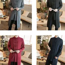 Мужская весенне-осенняя куртка дзен костюм Тан мужская униформа плащ для медитации кунг-фу боевое искусство халаты JY0576