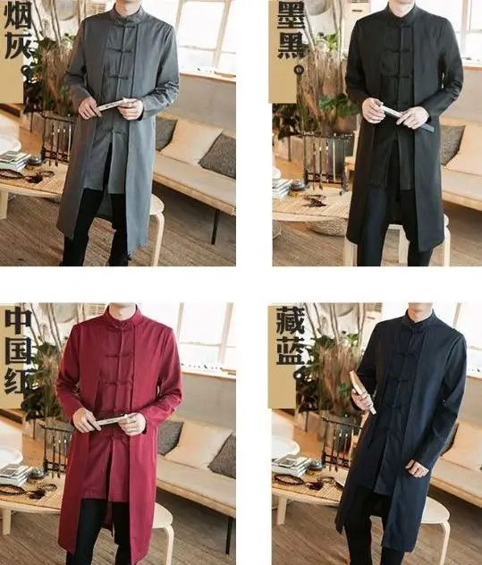 

Male Spring&Autumn zen coat tang suit men lay uniforms meditation cloak kung fu martial arts robes JY0576