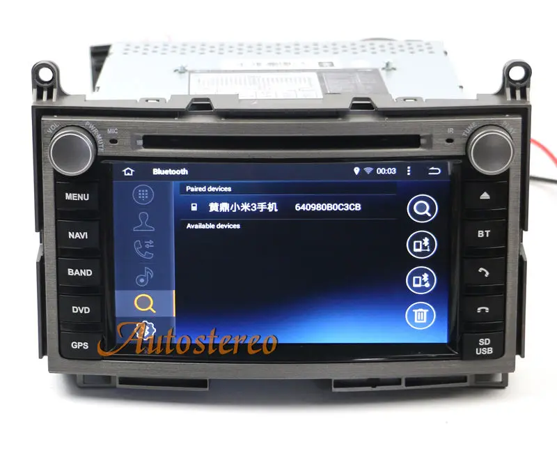 Sale The Latset Android7.1 Android8.0 In dash Car GPS navigation system Car DVD player For TOYOTA VENZA 2008-2012 multimedia headunit 9