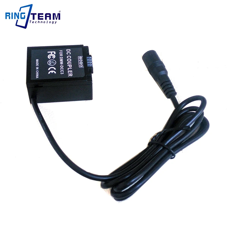 DMW-DCC3-7