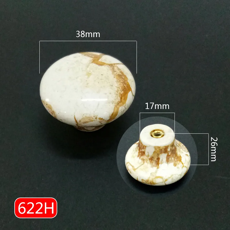 622大理石裂纹陶瓷拉手=详情H