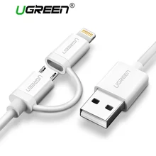 Ugreen 2 в 1 USB кабель для iPhone 7 6 Lightning MFi Micro USB кабель Быстрый зарядный кабель данных для мобильного телефона кабель Samsung