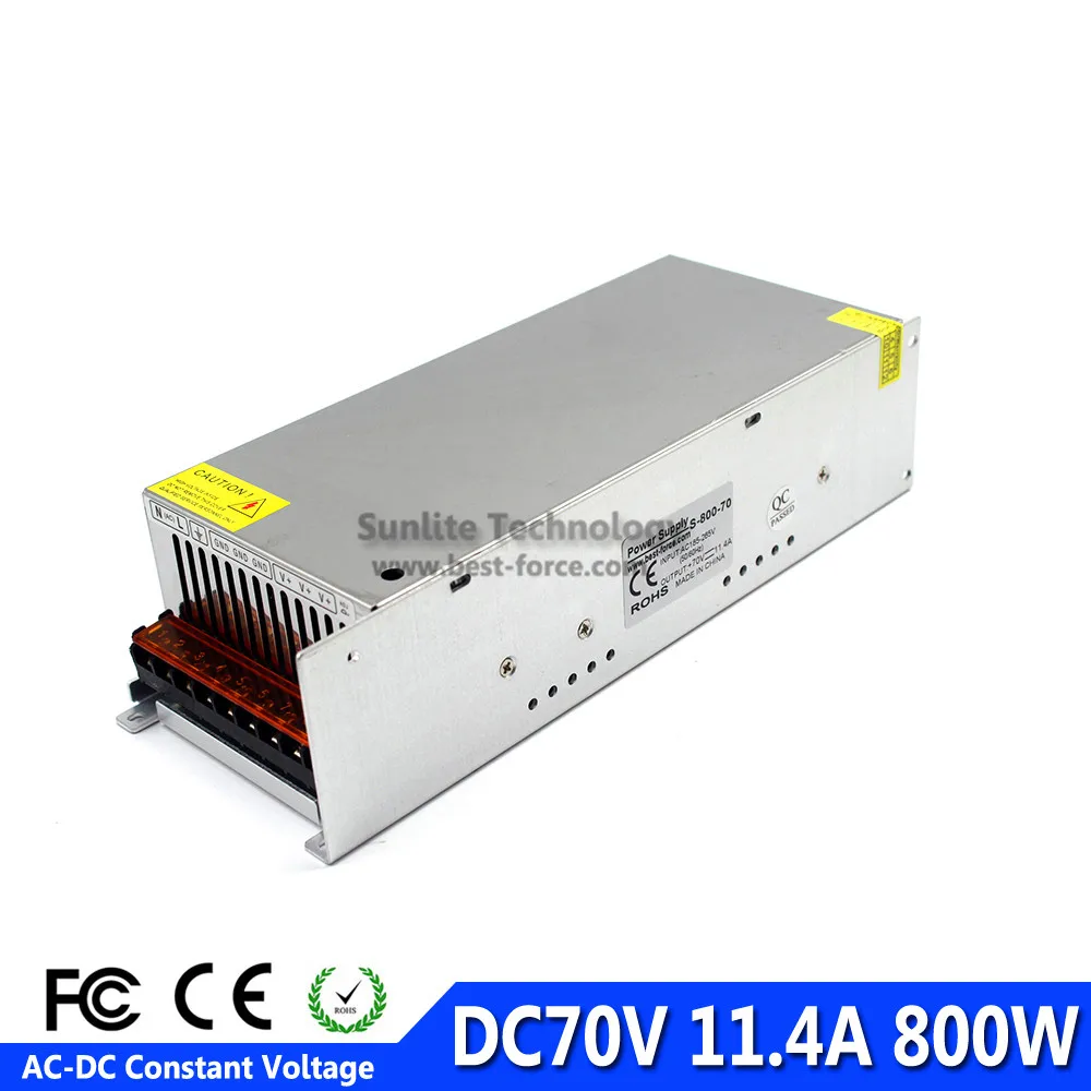 70V800W