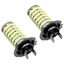 2x Авто 120 LED 3528 SMD H7 Ксенон Туман Вождение Головной Свет Лампы