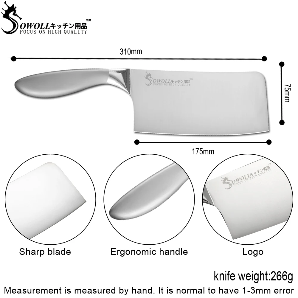 Sowoll 7 ''кухонный нож Santoku из нержавеющей стали высокоуглеродное острое лезвие