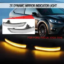 Динамический сигнал поворота Led боковое крыло зеркало заднего вида Индикатор течёт светодиодный мигалка повторитель светильник для Ford Focus mk2 3 для Mondeo 4
