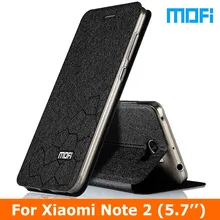 Original Mofi brand mi note2 Case Flip Leather Case For Xiaomi Note 2 phone case Stand holder TPU soft cover xiaomi 5.7” case
