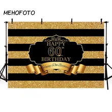 MEHOFOTO черные золотые полосы вечерние фон Happy 30 40 50 60 70th День Рождения Декор Пользовательские фотографии фон для фотосъемки