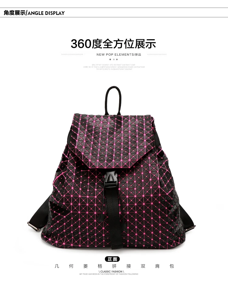 Lasen bag 2017 BaoBao Silica gel backpack female Fashion Girl Daily backpack Geometry Package Sequins Folding Travel Bags (22)