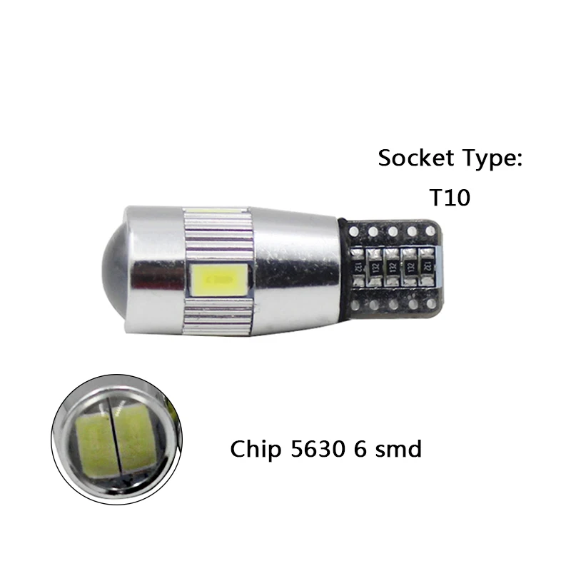 QQ826 