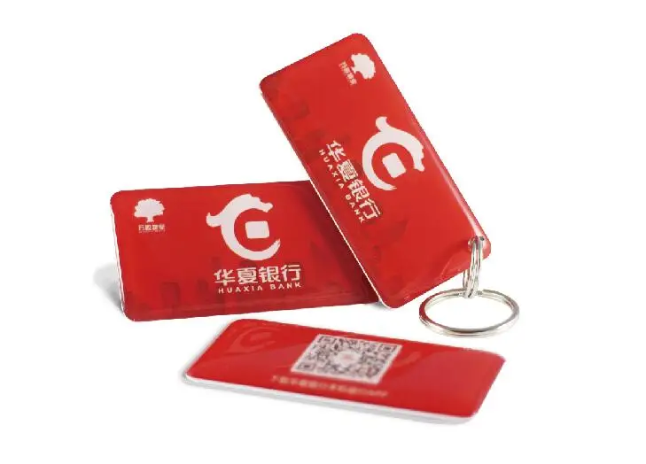 Plastic Barcode Key Tags 2025