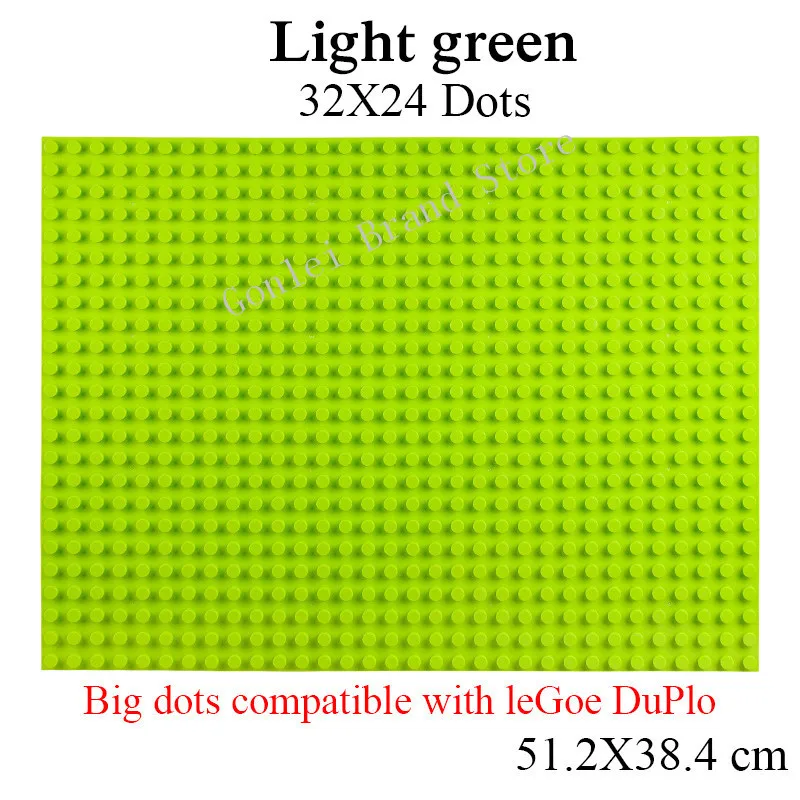 SKU-light green