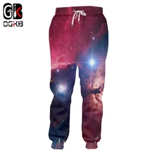 OGKB модные красные Галактические космические штаны для бега для женщин и мужчин с 3d принтом Спортивные штаны забавные брюки "Акула" дропшиппинг