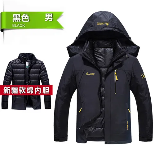 Peilow зимняя куртка мужская мода 2 в 1 верхняя одежда теплая парка пальто женщин лоскутное водонепроницаемый капюшон мужская куртка размер M~ 6XL - Цвет: men black