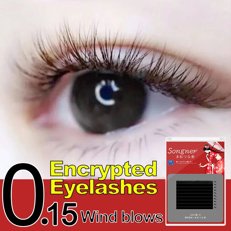 

1 Pair Of Natural Leeches False Eyelashes Super Soft Fluffy Real Water Mane Natural Dense Wind Blowing Air Eyelashes Beauty