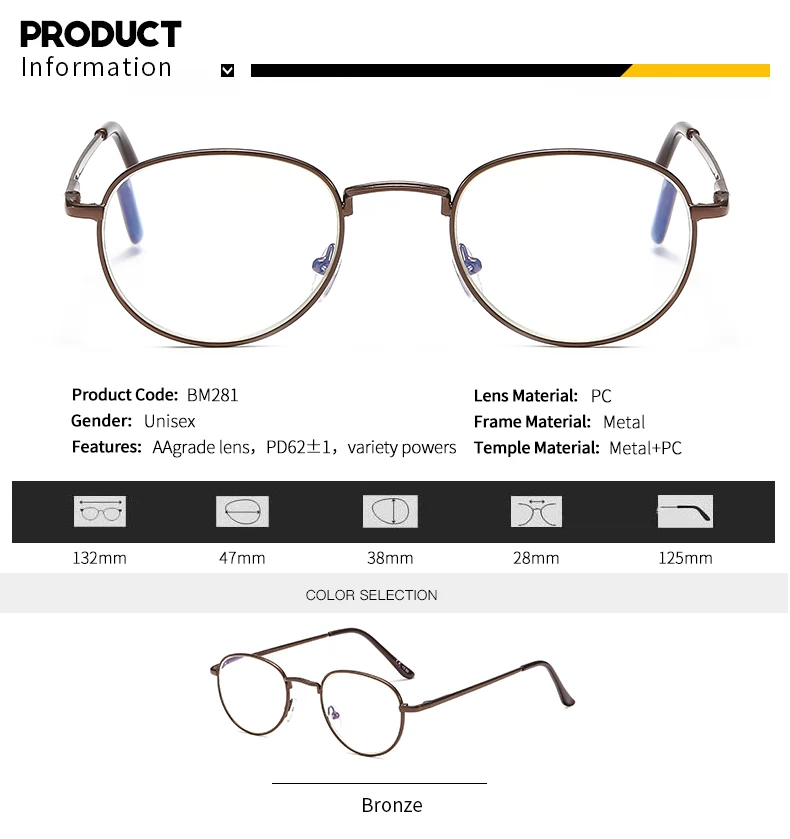 SUERTREE анти-синие компьютерные очки Мода без прочности очки Рамка классические женские мужские синие блокаторы очки BM280