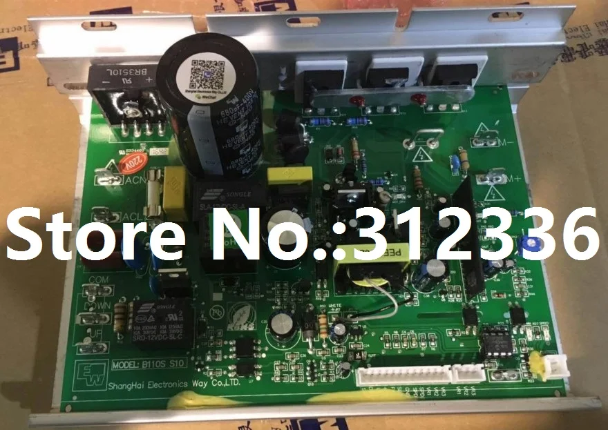  Free Shipping B110S S10 Motor Controller drive plate single board computer DYACO JOHNSON treadmill 
