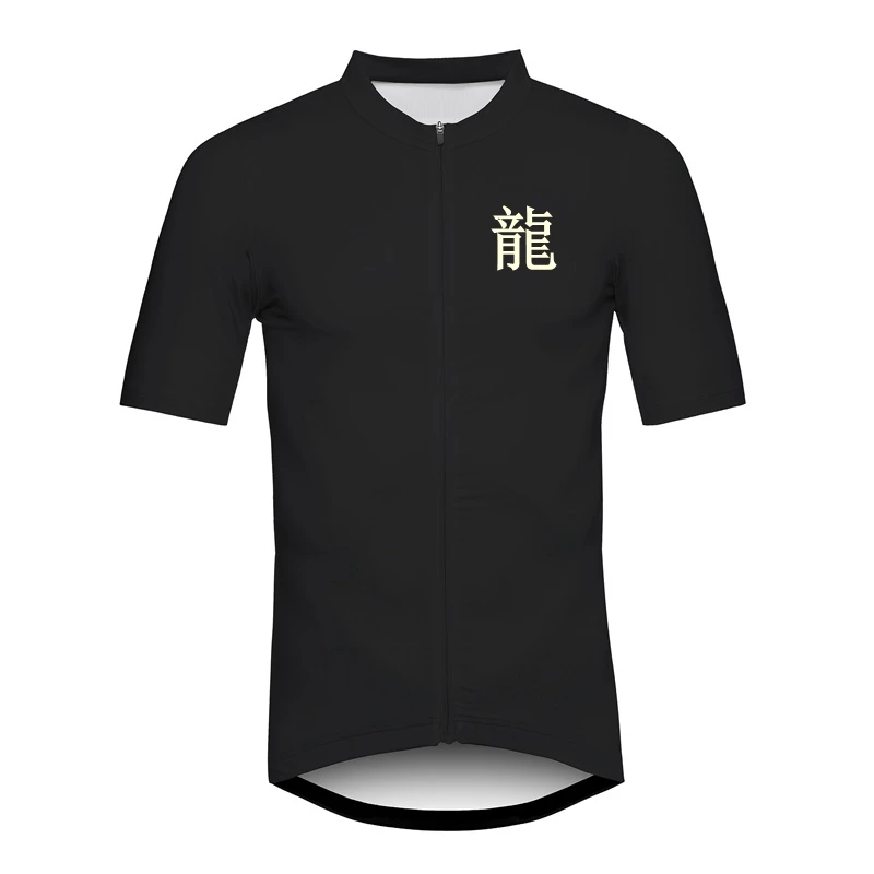 

Fighting! Drag Star custom style personalise words cycle wear Short sleeve cycling jerseys 2019 Summer Coolmax Bicycle clothing