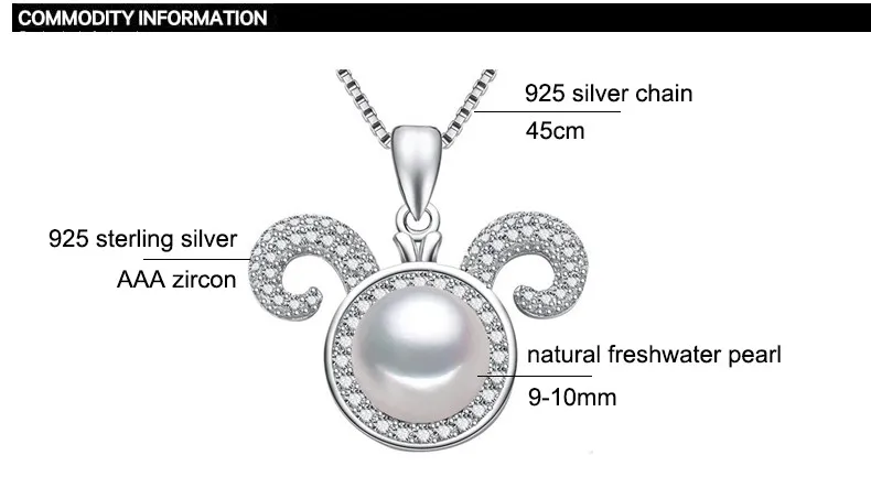 Мода zhboruini Цепочки и ожерелья Высокое качество естественный пресноводный жемчуг овец кулон 925 пробы серебро циркон ювелирные изделия ААА