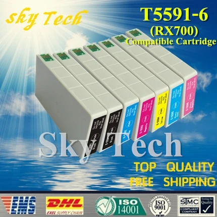+1BK T5591-T5596_