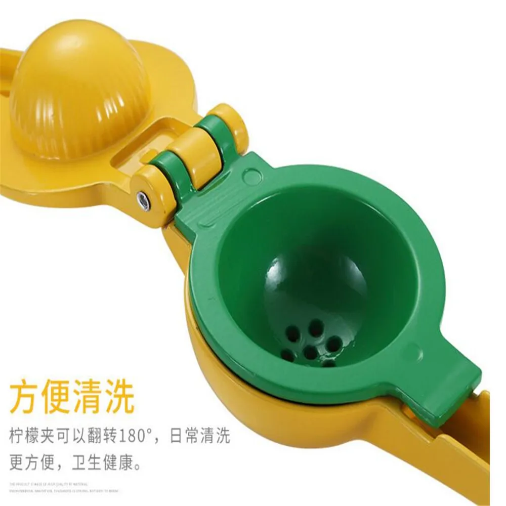 

2018073102 4 colours xiangli l juicer cup Household pressed orange juicer Manual lemon juicer Pressed fruit juice 102.88