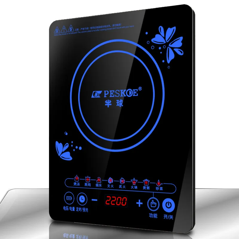 Electromagnet High power font b Home b font Intelligent Electric Induction Cooker Furnace No Radiation Table
