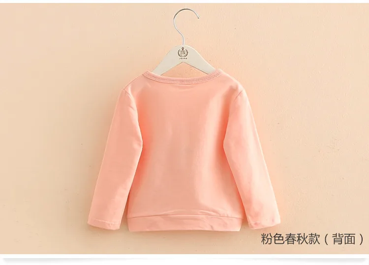 2018 Spring Autumn Female 2-10 Years Old Children'S Birthday Gift Long Sleeve Cartoon Elephant Baby Kids Sweatshirt For Girls (9)