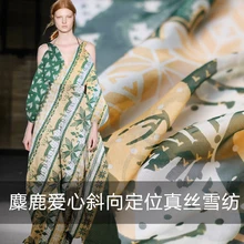 Лося сердце косой позиционирования шелк с принтом шифон легкое платье высокого класса пользовательские ткани