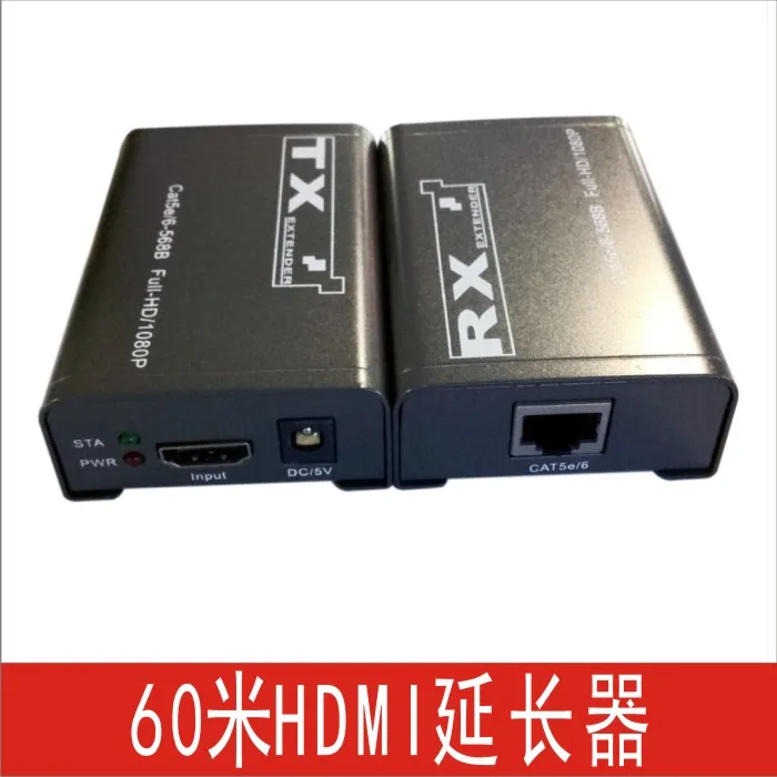 

60m HDMI Extender CAT5e/6 Support 1080p 60m Extension Like HDMI Splitter Transmitter Receiver for CCTV DVR NVR AVCHD60-1