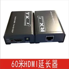 60m HDMI Extender CAT5e/6 Support 1080p 60m Extension Like HDMI Splitter Transmitter Receiver for CCTV DVR NVR HD60