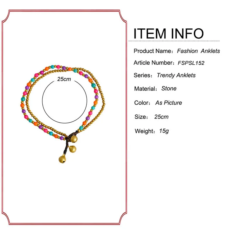 Модный ножной браслет в богемном стиле, браслет с колокольчиками, браслет на щиколотке для женщин, вечерние летние пляжные аксессуары, ювелирный подарок FSPSL152