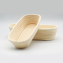 Овальный тесто Banneton Brotform Dougn ротанг хлеб проверки доказывая Корзины