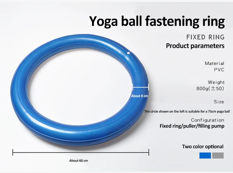 60 см диаметр йога мяч фиксированное кольцо йога шары Пилатес фитнес спортзал фитбол для баланса тренировки