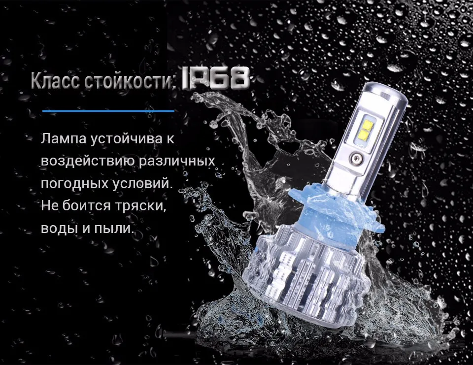T1-Pro-H7-RU_10
