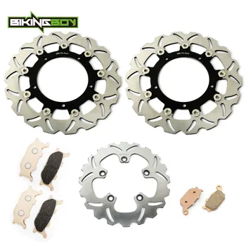 شراءBIKINGBOY لياماها FZ6 04 05 06 FZ 600 S الجبهة الخلفية أقراص الفرامل الدوارات أقراص + 3 مجموعة منصات دراجة نارية 300 مللي متر 245 مللي متر العائمة