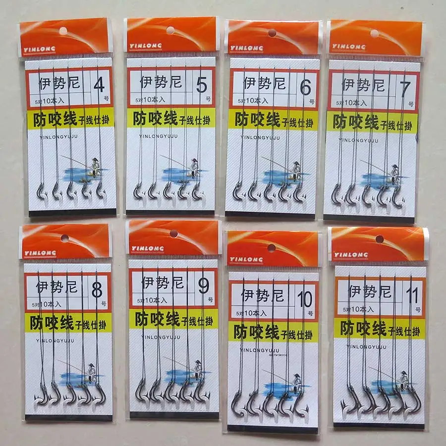 

Minfishing 5 pack Sabiki Fishing Hook Iseama Hook High Carbon Steel String Hooks size 4#-11# Sea Fishing Hook