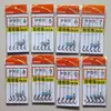 Minfishing 5 pack Sabiki Fishing Hook Iseama Hook High Carbon Steel String Hooks size 4#-11# Sea Fishing Hook ► Photo 1/6