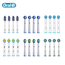 Oral B Electric Toothbrush Head Deep Clean Replaceable Teeth brush Head for D12013 D16523 4 heads
