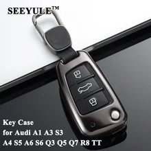 

1pc SEEYULE Aluminum Alloy Car Key Case Shell with Belt Deluxe Key Cover Storage Bag Protector for Audi A3 A4 S5 A6 Q3 Q5 R8 TT