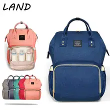 LAND Baby сумка модные сумки для подгузников большая сумка для подгузников рюкзак для малышей органайзер для беременных сумки для мам Сумка для малышей подгузник рюкзак
