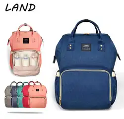 LAND Детская сумка модные сумки для подгузников Большой пеленки сумка рюкзак детский Органайзер Материнские сумки для Сумочка мамы Детские