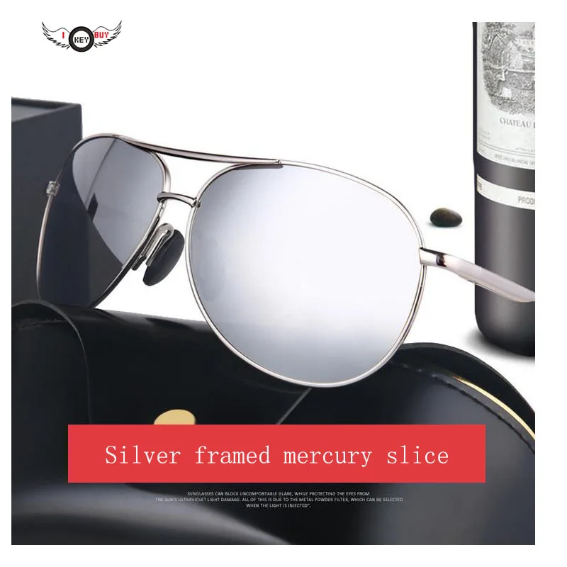 Silver framed mercury slice