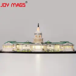 Joy Mags только комплект светодиодных светильников для архитектурных зданий, комплект освещения, совместимый с 21030 (не включает модель)