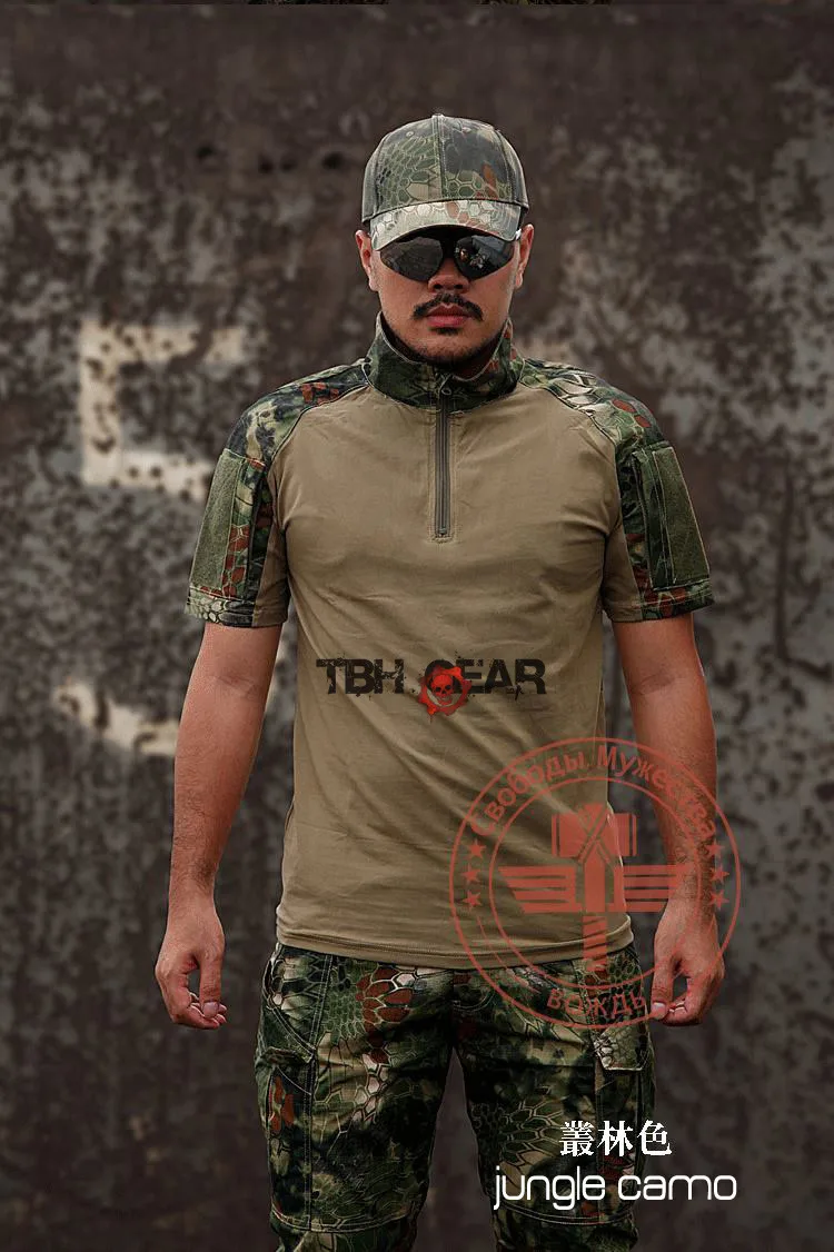 Вождь тактическая футболка в Kryptek Тифон футболка милитари Для мужчин(SKU12050526