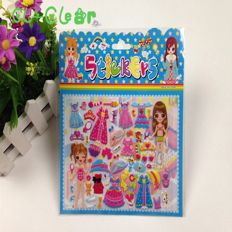 Girls Change Clothes Dress-Up cute jigsaw,dress changing good fun toys 17*18cm 4