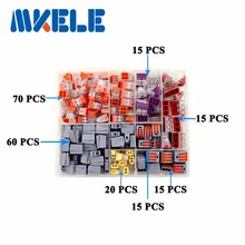 210PCS Wire Connector for 5 room mixed 7 models Compact Fast wire connector mini Wiring Connector Conductors Terminal Block wag