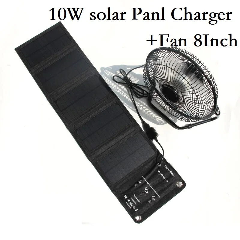 BUHESHUI USB Iron Fan 8Inch Cooling Ventilation Car Cooling Fan 10W Solar Panel Charger Outdoor Traveling Fishing Home Office