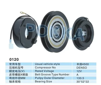

Automotive air conditioning compressor clutch / compressor pulley,compressor coil,4500 clutch